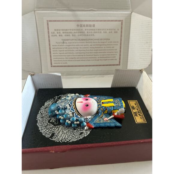 Chinese Sichuan Beijing Opera Facial Makeup Doll Decorative Figurine w/ Box - Picture 4 of 7